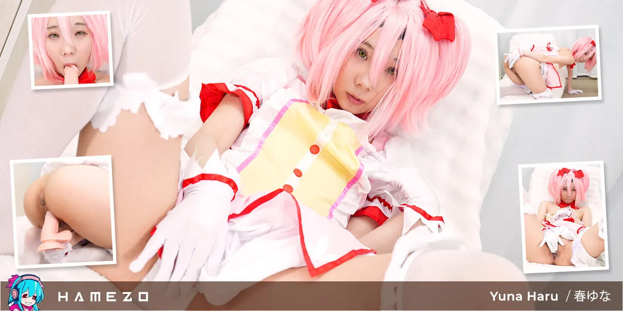 Yuna Haru Loves Acting Like a Bimbo Slut in Porn featuring Yuna Haru - VRPorn VR Porn