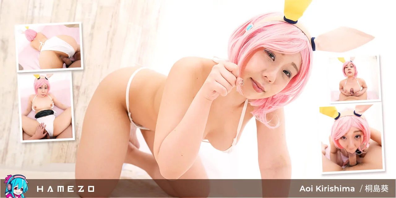 Boobjob and No Condom Sex With Aoi Kirishima featuring Aoi Kirishima - VRPorn VR Porn